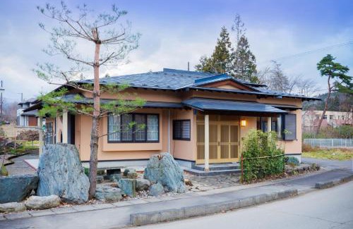 Zao Casa | RYO - Hot Spring Villa - Zao Sansuien Gaia Resort - Vacation STAY 54060v