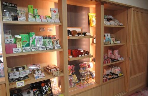 Matsue Shinjiko Onsen Hotel | Ryokan Yukeikohan Suitenkaku