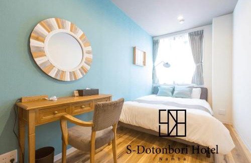 Dotonbori Apartamento | S-Dotonbori Hotel Namba - Self Check-In Only