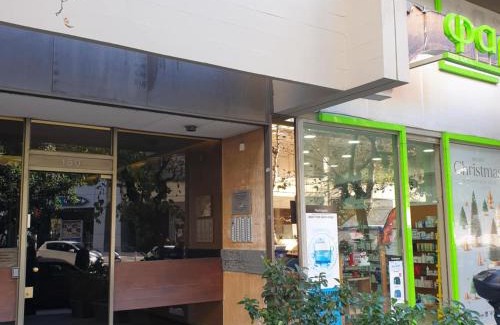 Athens Apartamento | Sagma Athens House Metro Panormou