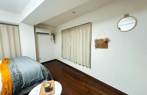 Haginaka Apartamento | sakura 206
