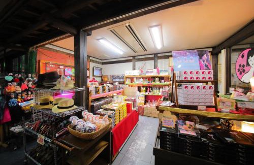 Kirishima Hotel | Sakura Sakura Onsen