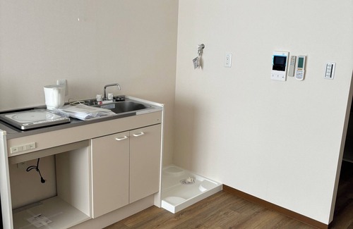 Sakura Apartamento | SakuraMandarin