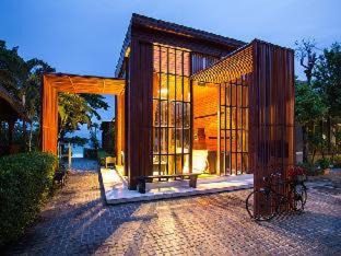 Rayong Complejo | Samed Grandview Resort