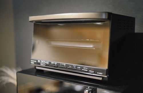 Nakamura Casa | Samurai House 2