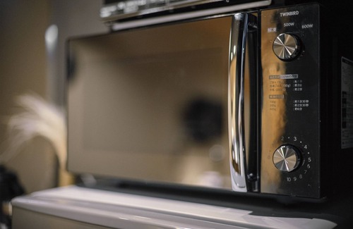 Nakamura Casa | Samurai House 2