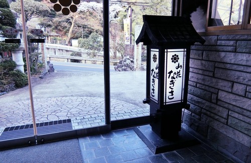 Isehara Casa | Sanso Nagisa