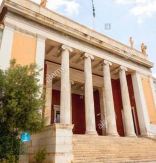 Mousio Apartamento | Santorini Style at Nathional Archeological museum of Athens,Greece