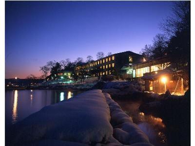 Chitose Hotel | Sapporo's Secret Onsen Sanctuary Marukoma Onsen Ryokan