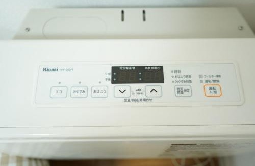 Toyohira Apartamento | Sapporo stayエアコン 無料Wi-Fi