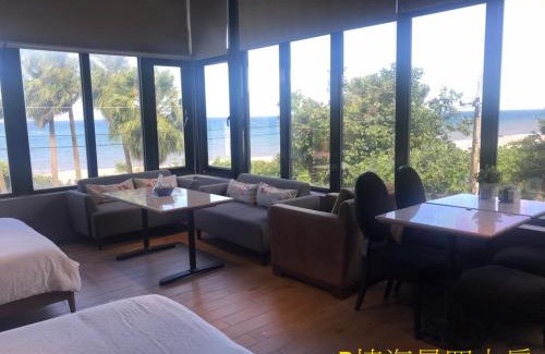 Suao Casa | Sea Forest Homestay