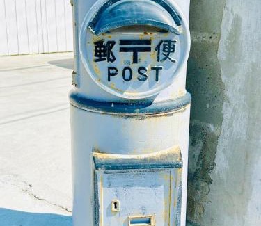 Shirahama Casa | Seagull voyage - Vacation STAY 43030v