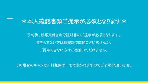 Tamachi Apartamento | Seaside Tamachi by Tranova