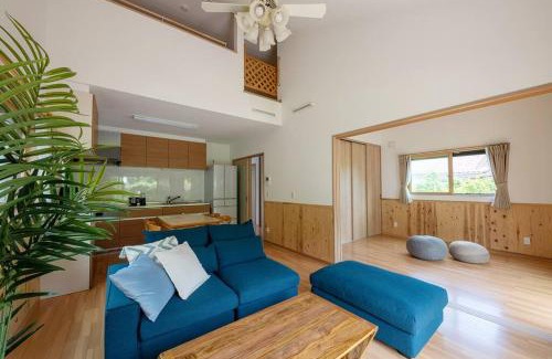 Maizuru Apartamento | Seaside Villa Nagi
