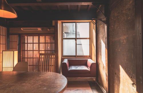 Shimizu Ward Villa | Seiseian KAIDO Authentic Stay