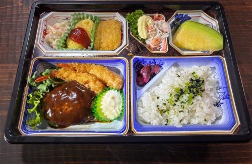 Shingu Apartamento | SEN HAVEN Nakamura