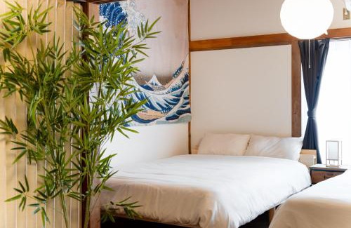 Adachi Apartamento | SENJU Nakacho HOUSE , 千住仲町HOUSE