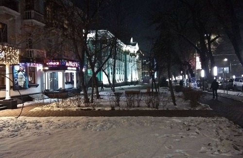 Almaty Apartamento | Casa de huéspedes separada central park Almaty