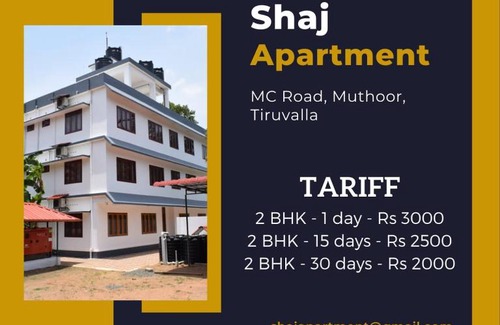 Tiruvalla Apartamento | SHAJ HOTEL APARTMENT