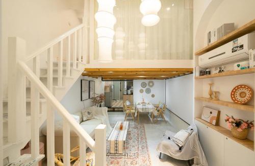 Huaihai Road Commercial Area Apartamento | Shanghai Downtown Yi Du B&B - Near South Shaanxi Road Metro Station 600meters