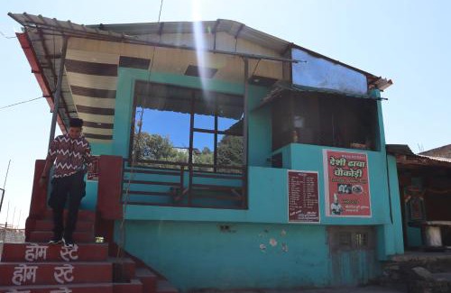 Chaukori Casa | Shanti Home Stay