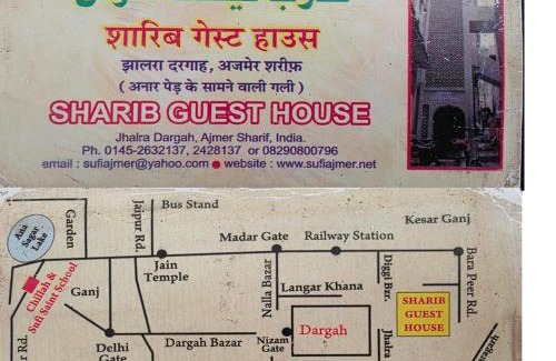 Ajmer Casa | Sharib House