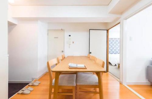 Dogenzaka Apartamento | Shibuya Lions Mansion#1LDK