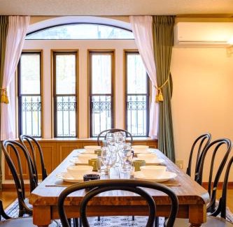 Shibuya Apartamento | Shibuya Urban Retreat