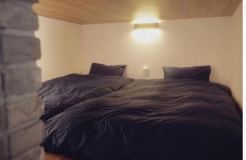 Shikokuchuo Otro | Shikochu Base - Vacation STAY 58348v