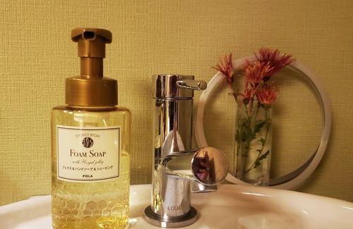 Ikoma Casa | Shiroyama inn