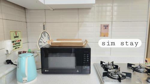 Yeongtong-gu Casa | Sim stay심스테이-매일 침구세탁clean bed