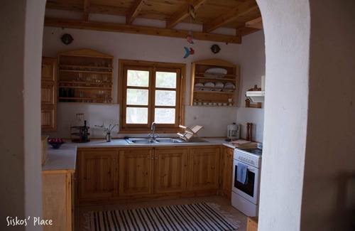 Kamari Casa | Siskosplace