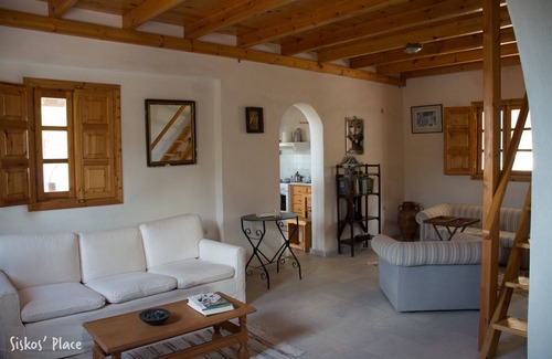 Kamari Casa | Siskosplace