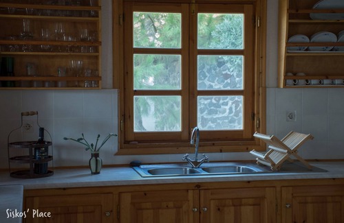 Kamari Casa | Siskosplace