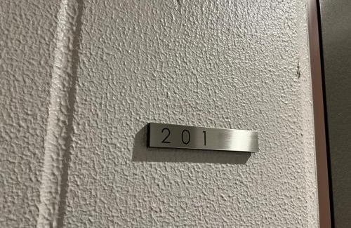 Sumida Apartamento | SkyHotel Kikukawa 駅徒歩2分