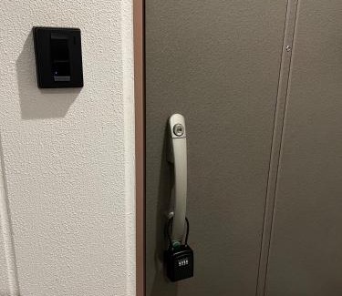 Sumida Apartamento | SkyHotel Kikukawa 駅徒歩2分