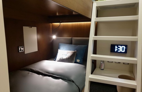 Doha Hotel | Sleep 'n fly Sleep Lounge, SOUTH Node - Transit only