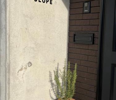 Kutchan Casa | SLOPE