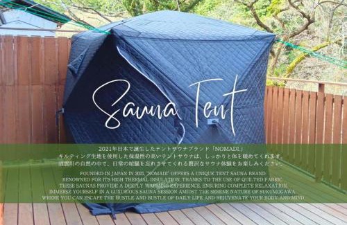 Hakone Apartamento | SMART VILLA Hakone Sukumogawa Riverside