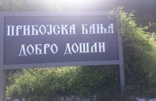 Zlatibor Apartamento | Smestaj Rakovic