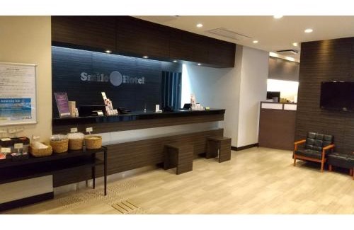 Kitakyushu Hotel | Smile Hotel Kokura - Vacation STAY 67776v