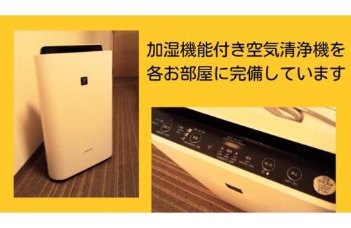 Matsuyama Hotel | Smile Hotel Matsuyama - Vacation STAY 03664v