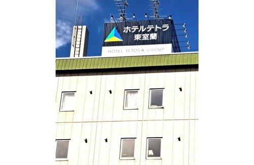 Muroran Hotel | Smoking 2 meals included Double / Muroran Hokkaidō