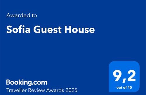 Vusanje Casa | Sofia Guest House