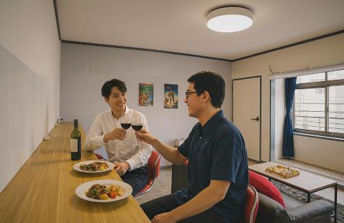 Aoi Ward Apartamento | soleil levant