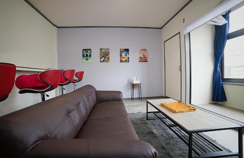 Aoi Ward Apartamento | soleil levant