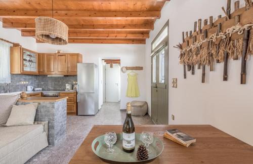 Milos Casa | Sophia's Ralaki Cottage