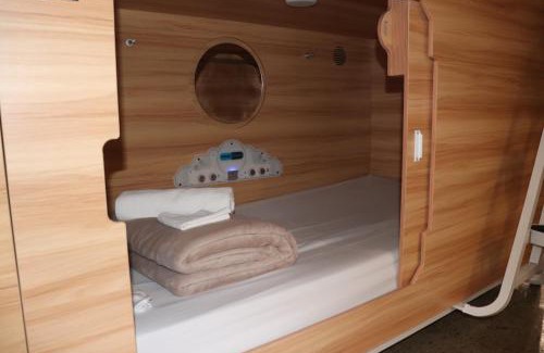 Southport Hostal | SOPO Backpackers