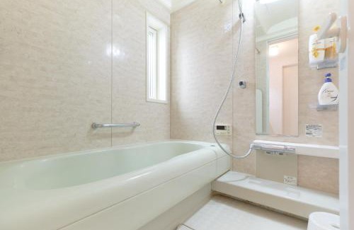 Setagaya Apartamento | Soshigaya Apartment