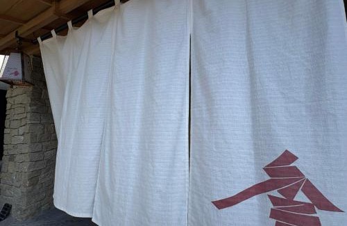 Karasuma Hotel | soyo-ka kyoto sanjo